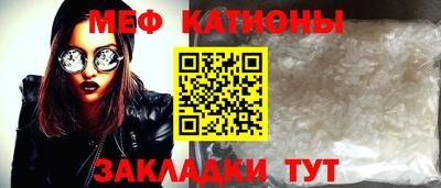 дурь Моздок
