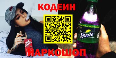 дурь Моздок