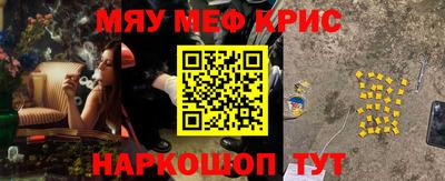 дурь Моздок