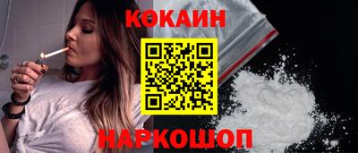 индика Можайск