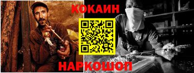 дурь Моздок