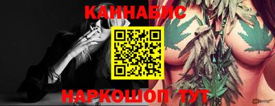 дурь Моздок