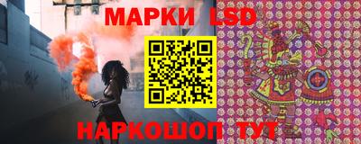 дурь Моздок
