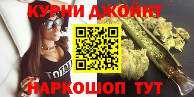 дурь Моздок