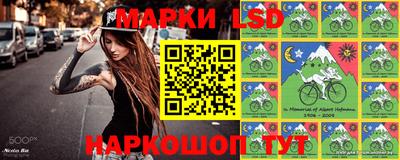 дурь Моздок