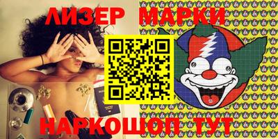индика Можайск