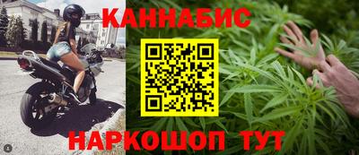 дурь Моздок