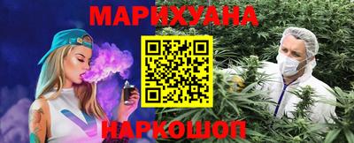 дурь Моздок