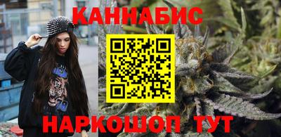 дурь Моздок