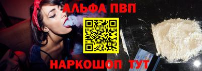 дурь Моздок