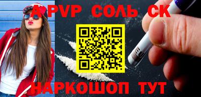 индика Можайск