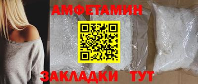 дурь Моздок