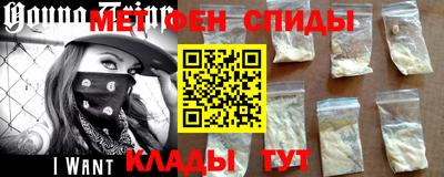 индика Можайск
