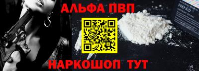 индика Можайск