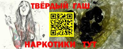 индика Можайск