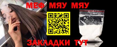индика Можайск