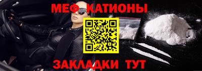 дурь Моздок